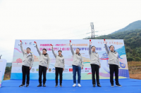 诗画曹娥江· 2023年长三角单车山地速降赛暨第六届绍兴（上虞）祝家庄国际单车山地速降赛在虞举行